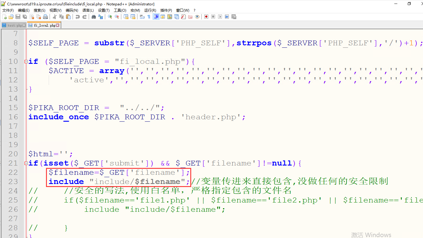 image-20240130134224035