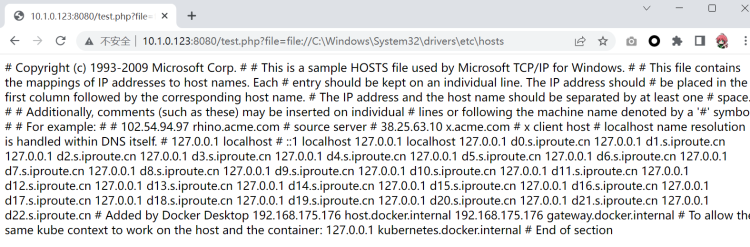 image-20240130134303855