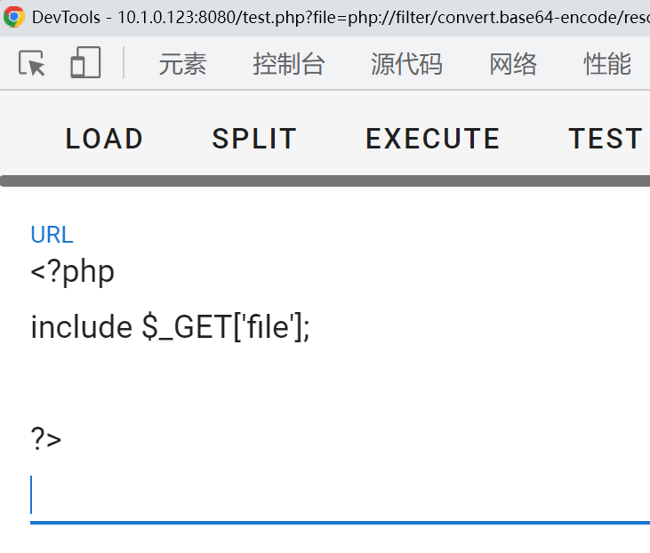 image-20240130134315908