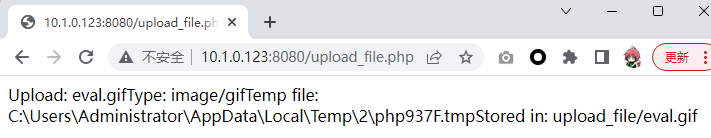 image-20240130134418472