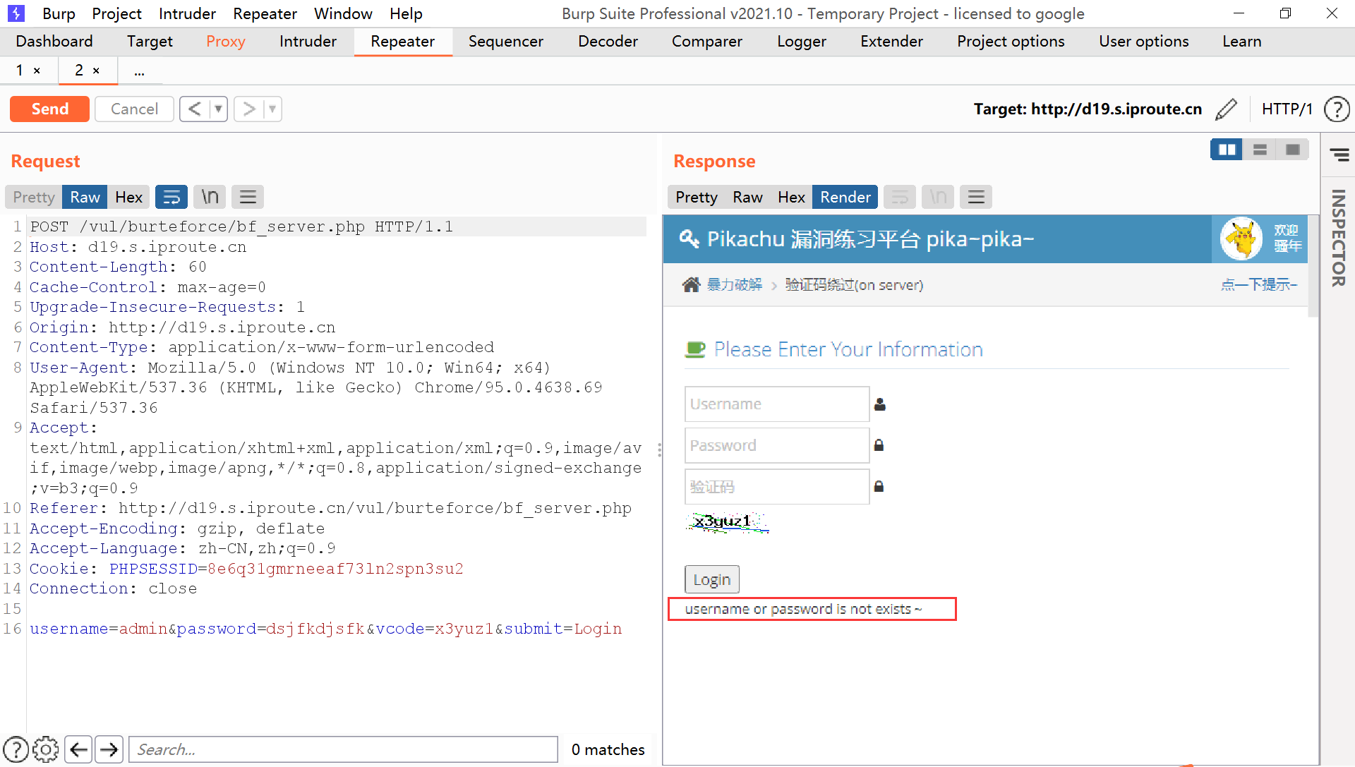 image-20240420171530979