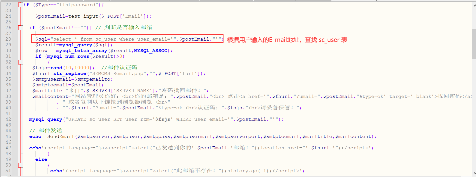 image-20240420171558530