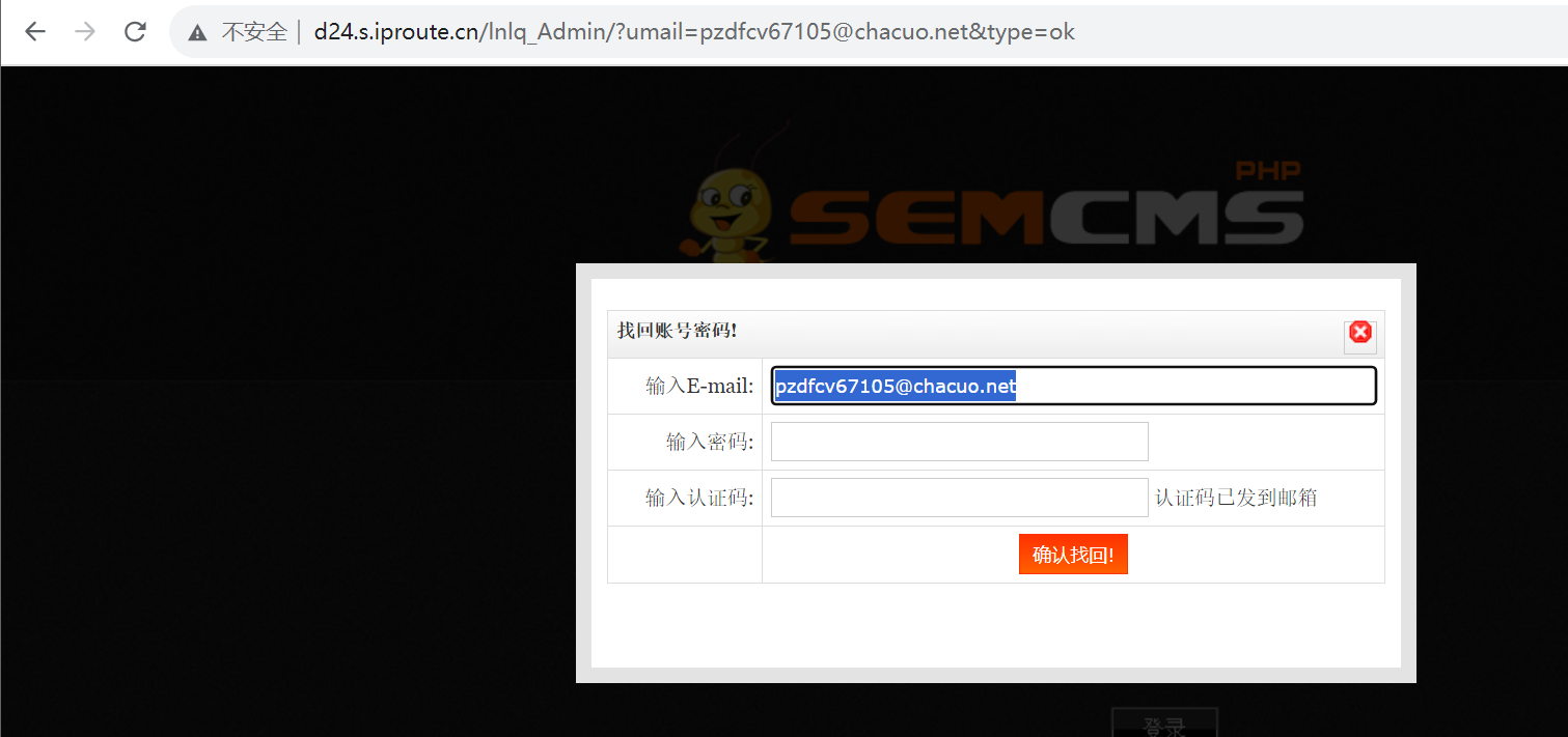 image-20240420171606841