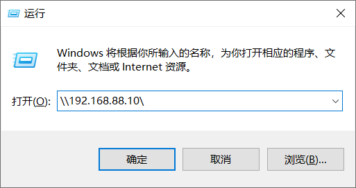image-20250111104202425