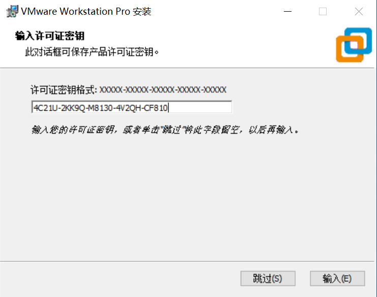 image-20250620103917432