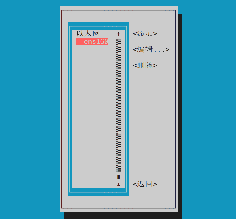 image-20241122171126506