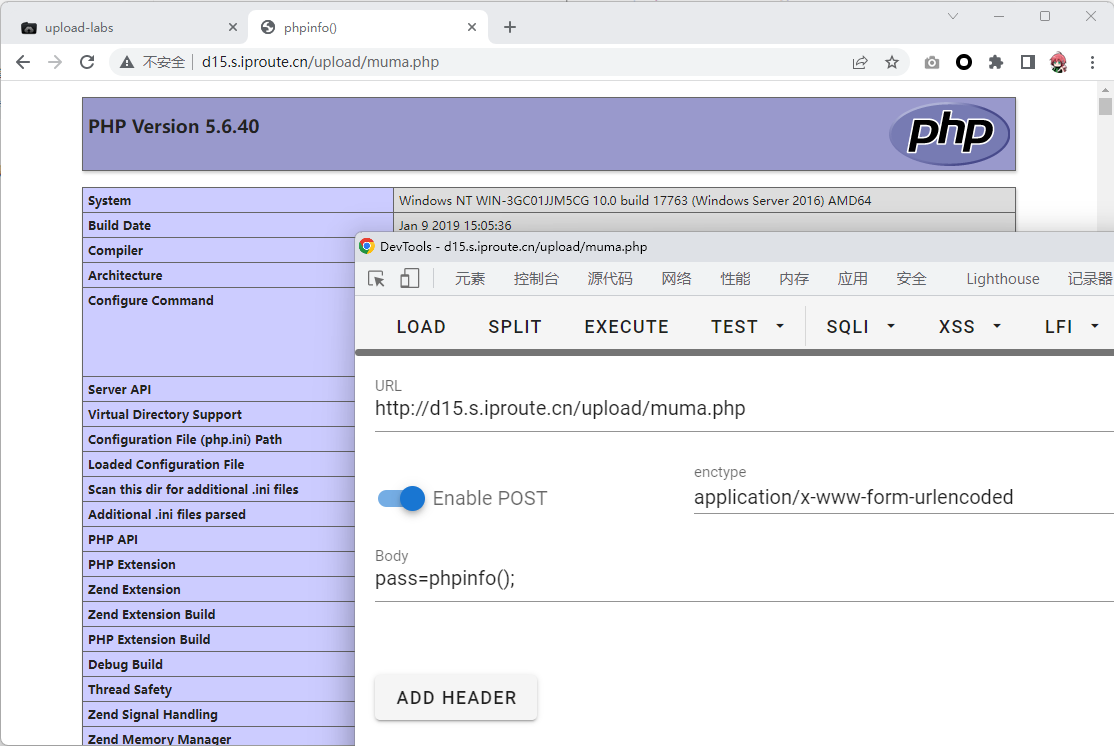 image-20240128182654086