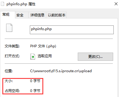 image-20240128184309798