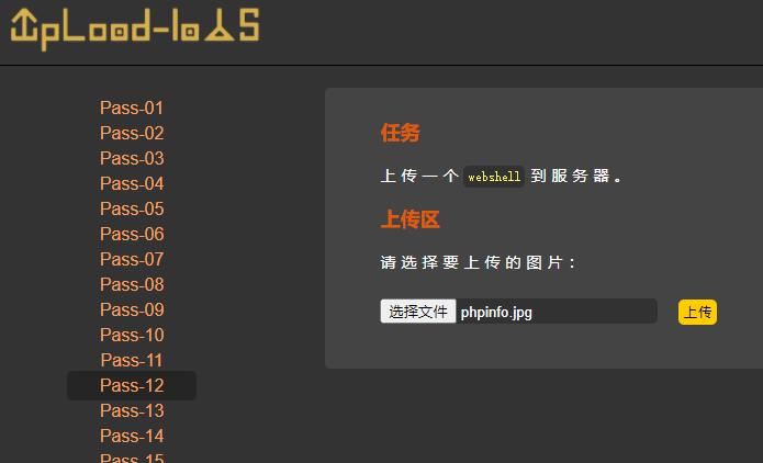 image-20240128184741773