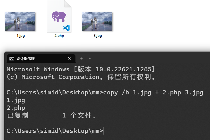 image-20240128184808961