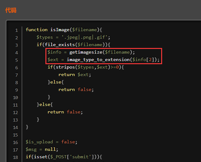 image-20240128184932539