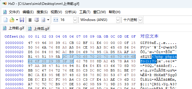 image-20240128185000508