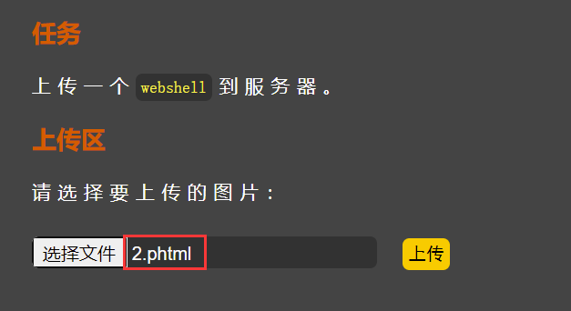 image-20240128192109903