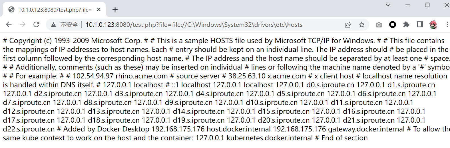 image-20240130134253405