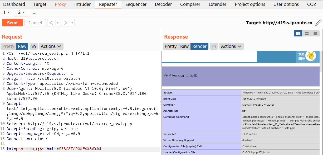 image-20240228162941196