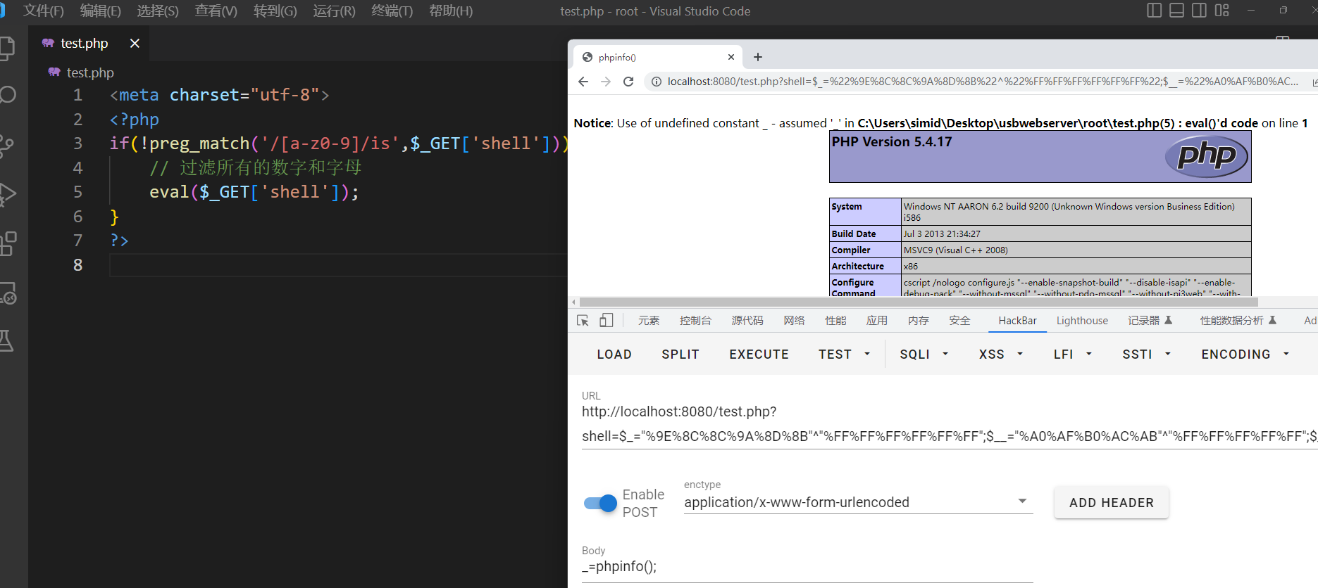 image-20240228170309154