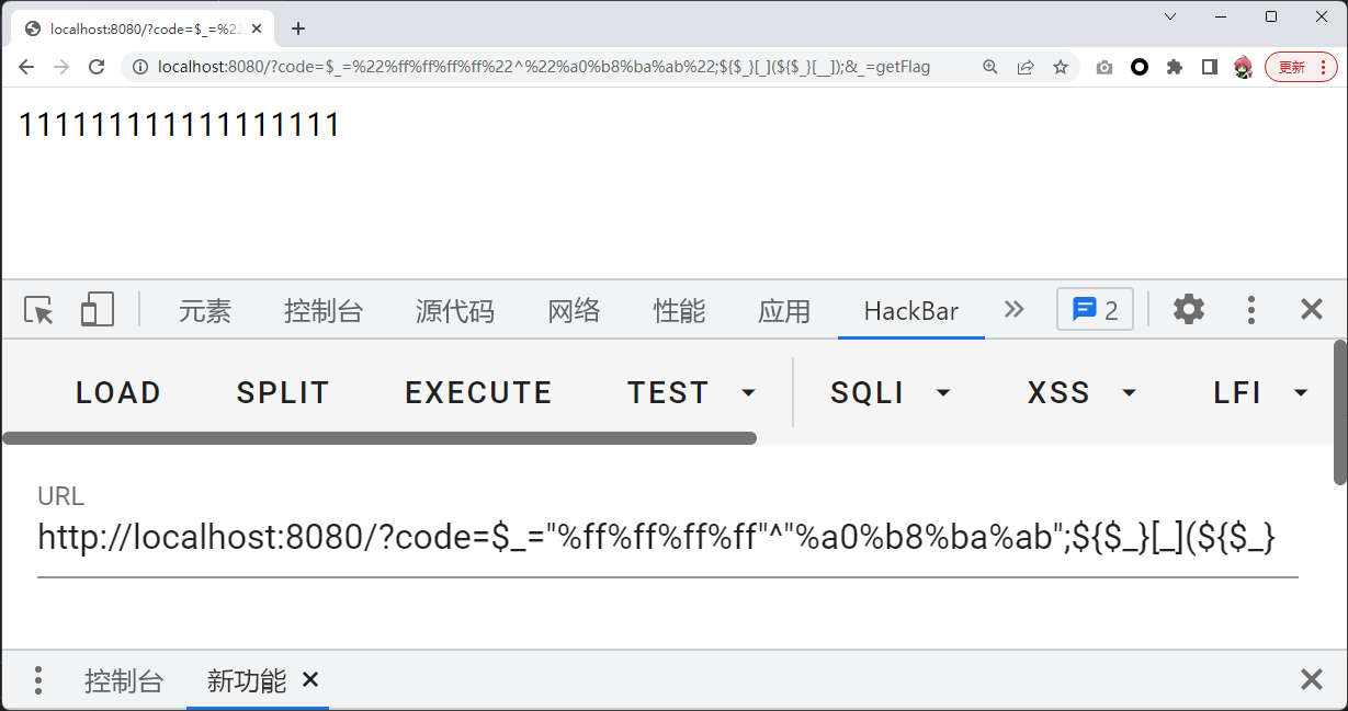 image-20240228170516531