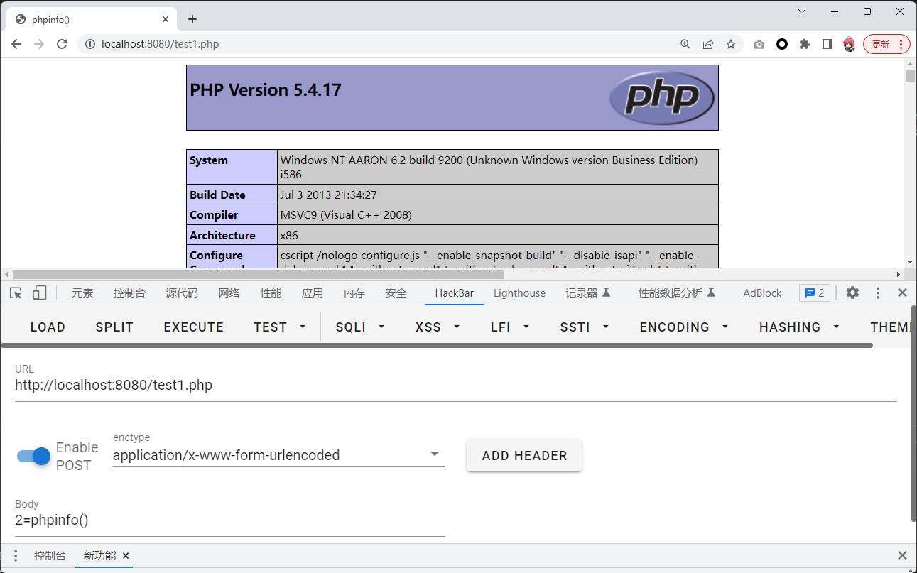 image-20240228170540673