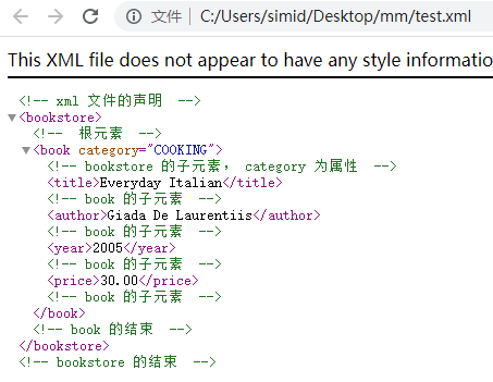 image-20240226164046573