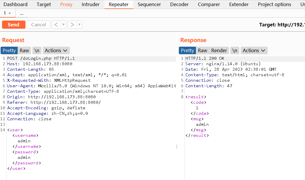 image-20240226164141613