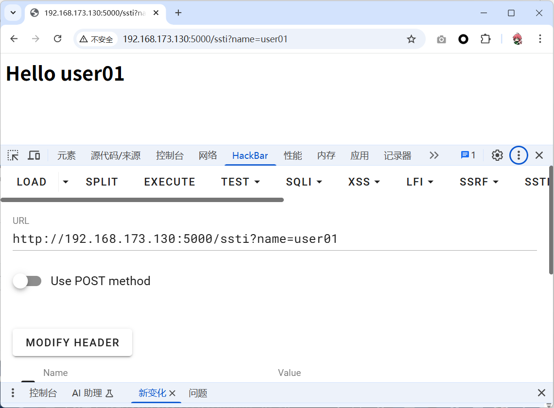 image-20250929100901099