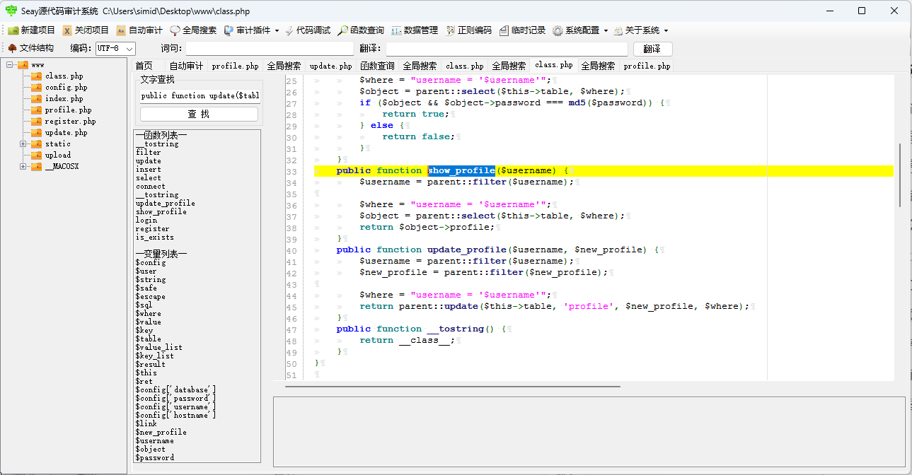 image-20240412104929894