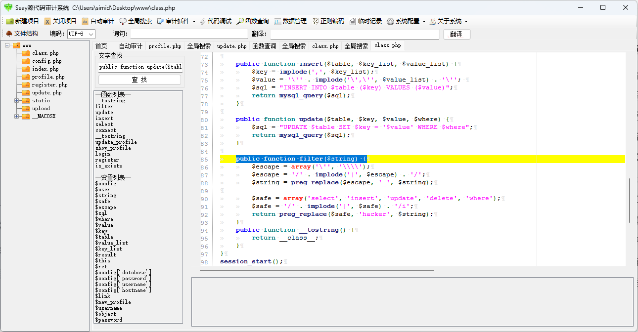 image-20240412104935810