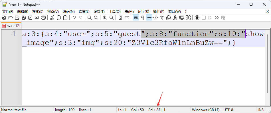 image-20240412105600445