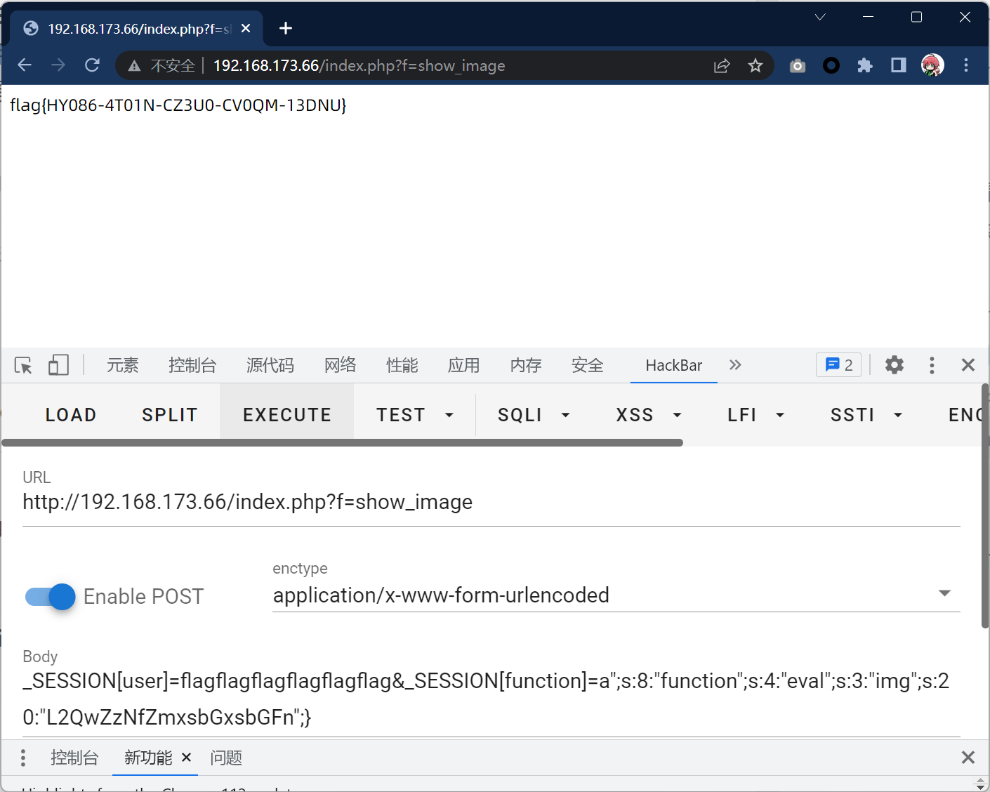 image-20240412105610869