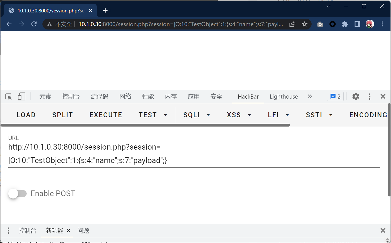 image-20240412105737501