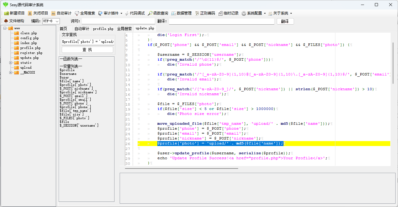 image-20240412111643492