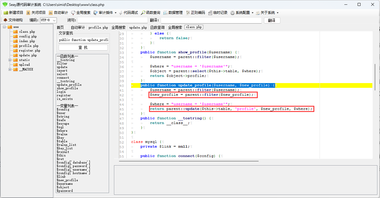 image-20240412111648771