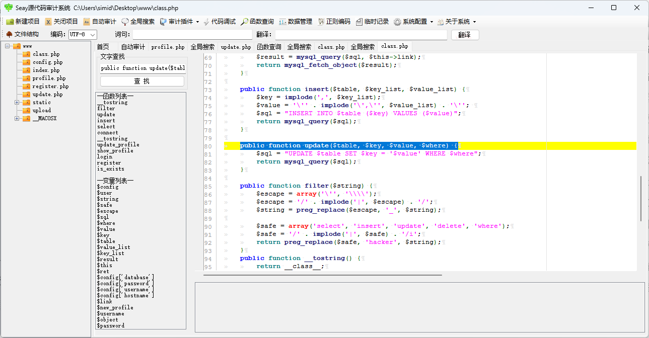 image-20240412111653328