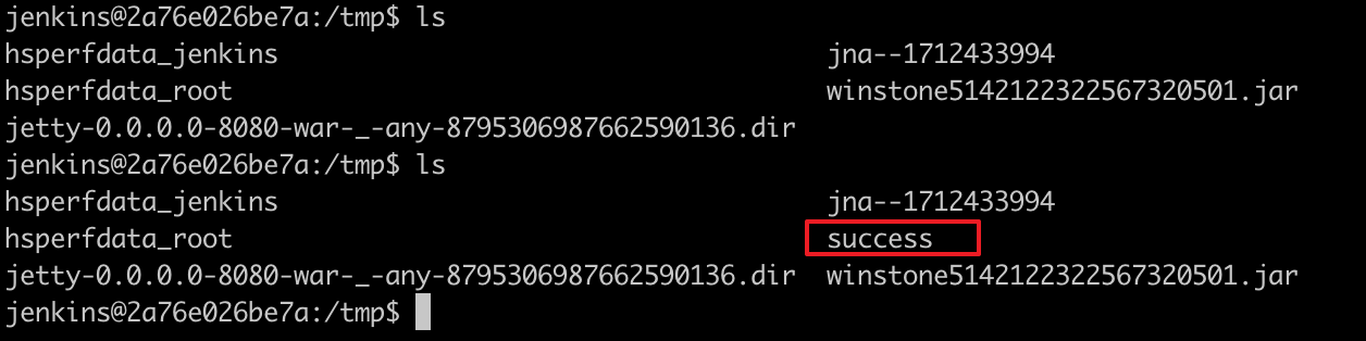 Verification of command execution