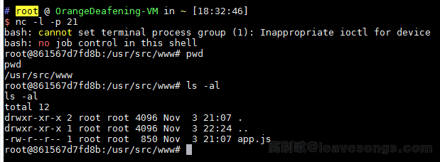 /aaronxu/vulhub/raw/branch/main/node/CVE-2017-16082/img/3.png