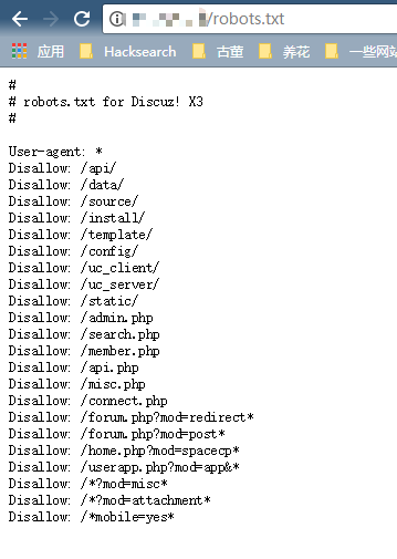 /aaronxu/vulhub/raw/commit/63285f61aaf4501a6660be7dfe98c70135c1b89b/discuz/x3.4-arbitrary-file-deletion/2.png