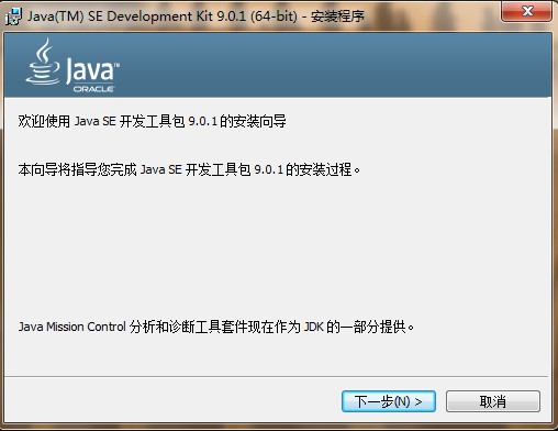 jdk1