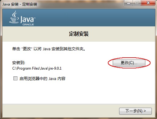 jdk4