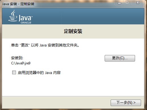 jdk5